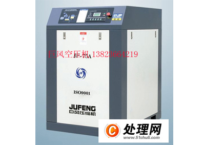 空壓機(jī)節(jié)電系統(tǒng)原則與特點